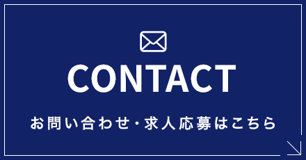 sp_banner_contact_half
